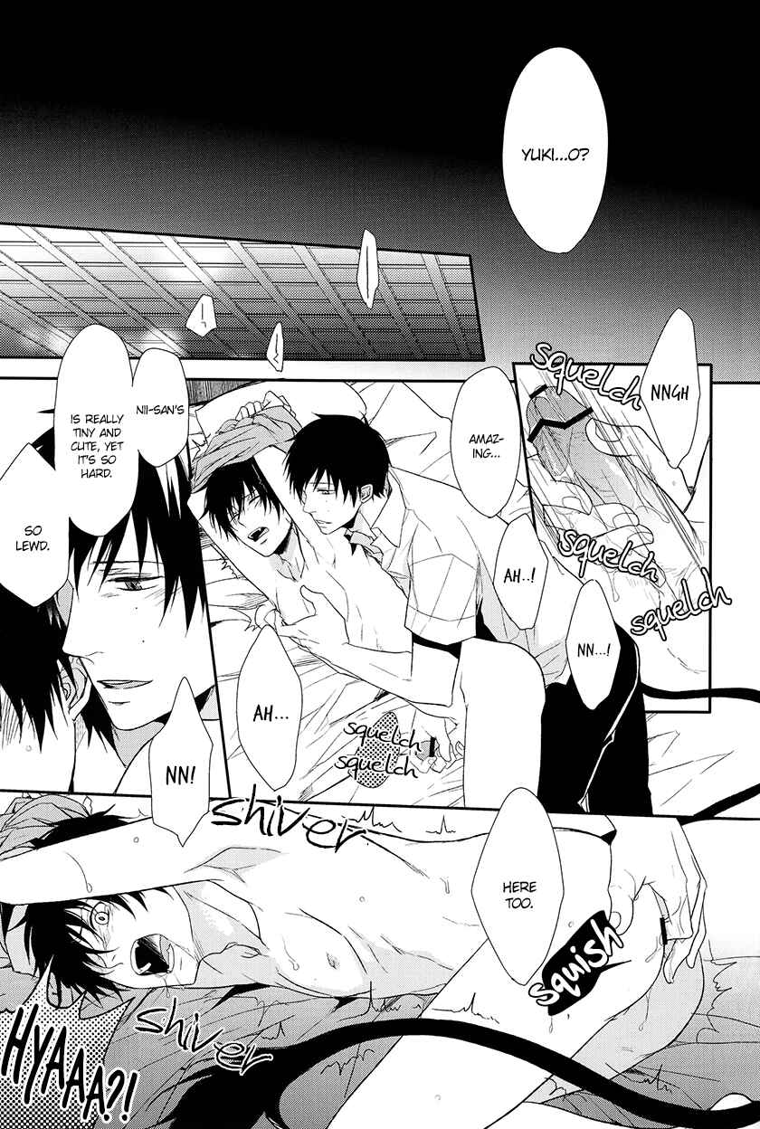 Page 39 Chapter Unknown_2e49 Blue Exorcist - Fill/Kill/Reverse/My Moment (Doujinshi)