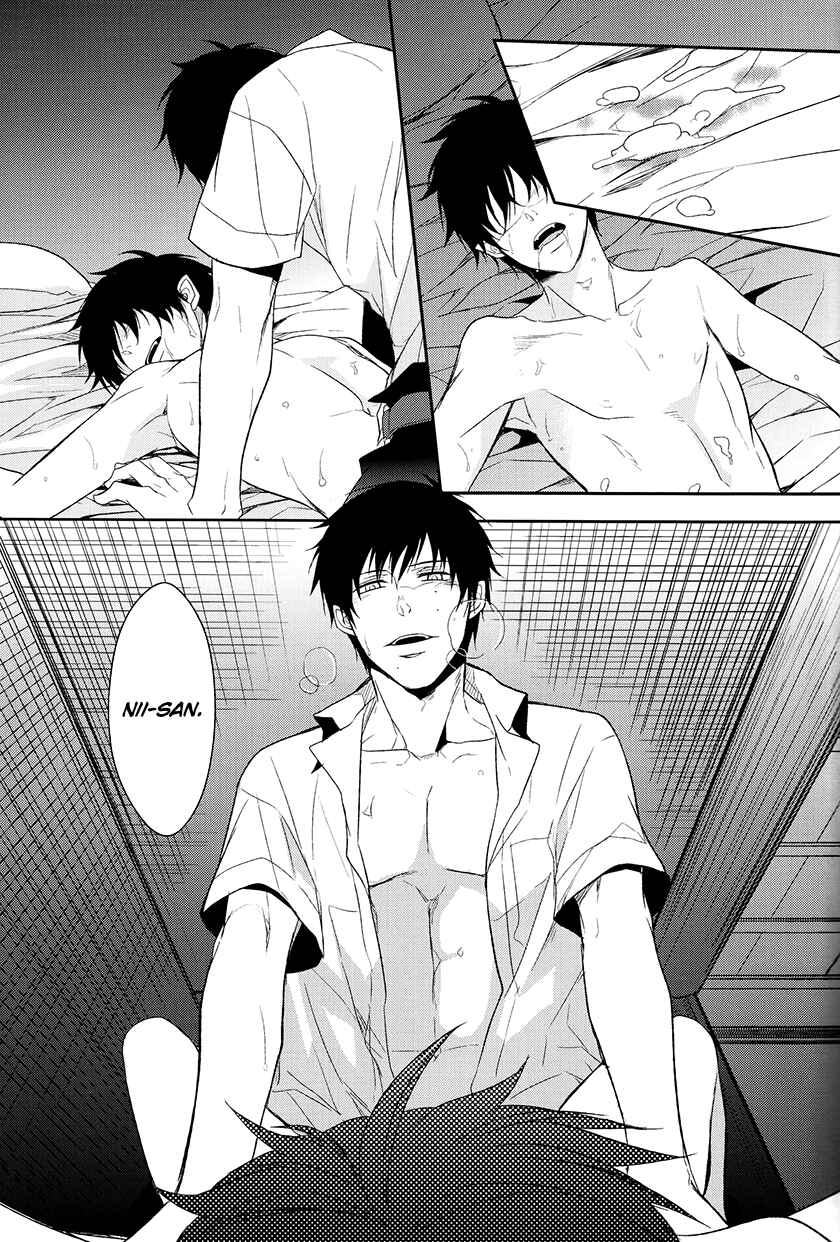 Page 47 Chapter Unknown_2e49 Blue Exorcist - Fill/Kill/Reverse/My Moment (Doujinshi)