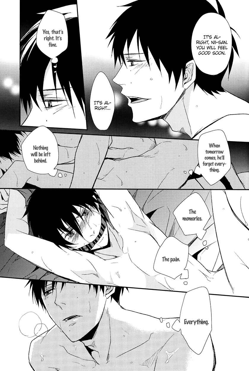 Page 49 Chapter Unknown_2e49 Blue Exorcist - Fill/Kill/Reverse/My Moment (Doujinshi)