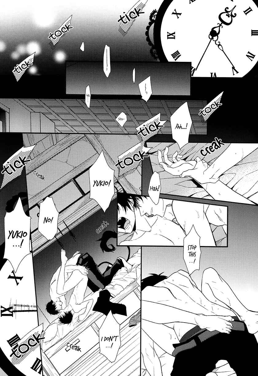 Page 5 Chapter Unknown_2e49 Blue Exorcist - Fill/Kill/Reverse/My Moment (Doujinshi)