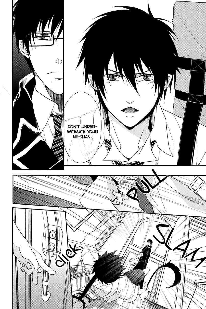 Page 58 Chapter Unknown_2e49 Blue Exorcist - Fill/Kill/Reverse/My Moment (Doujinshi)