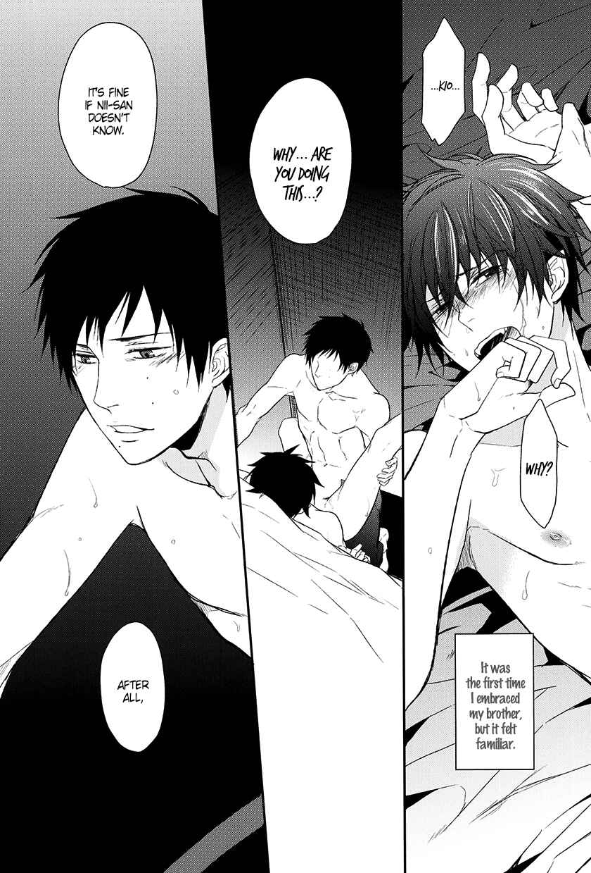 Page 6 Chapter Unknown_2e49 Blue Exorcist - Fill/Kill/Reverse/My Moment (Doujinshi)