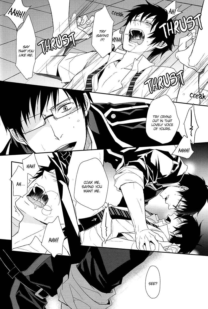 Page 62 Chapter Unknown_2e49 Blue Exorcist - Fill/Kill/Reverse/My Moment (Doujinshi)