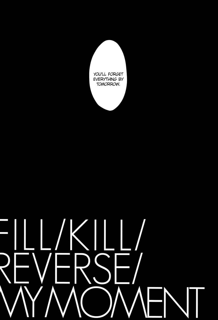 Page 7 Chapter Unknown_2e49 Blue Exorcist - Fill/Kill/Reverse/My Moment (Doujinshi)