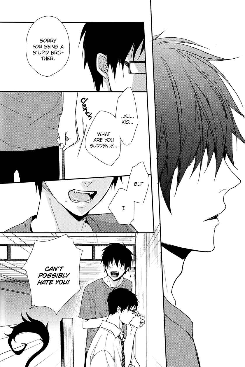 Page 74 Chapter Unknown_2e49 Blue Exorcist - Fill/Kill/Reverse/My Moment (Doujinshi)