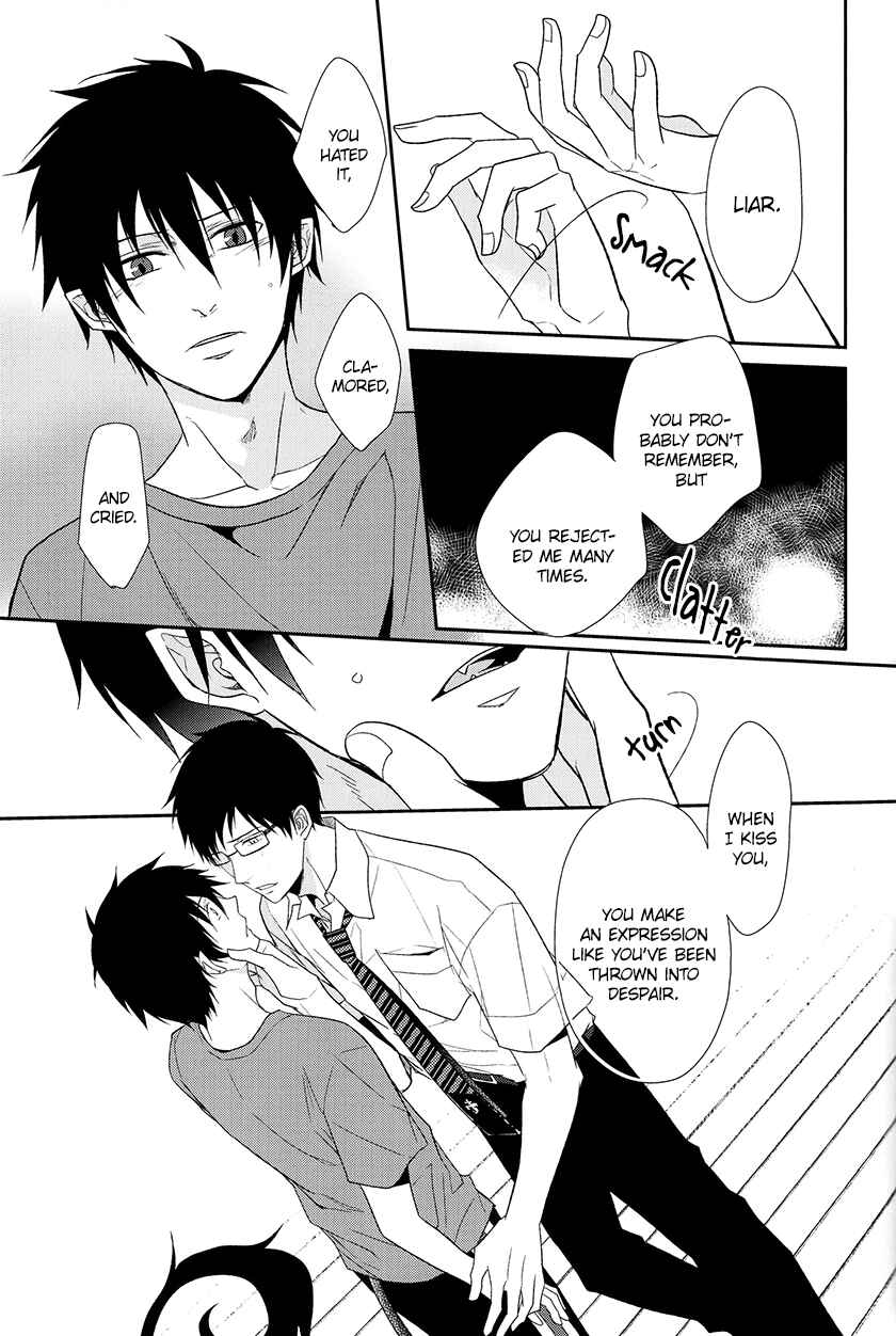 Page 75 Chapter Unknown_2e49 Blue Exorcist - Fill/Kill/Reverse/My Moment (Doujinshi)