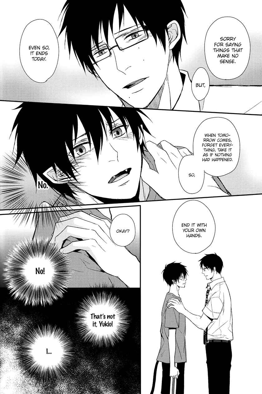 Page 76 Chapter Unknown_2e49 Blue Exorcist - Fill/Kill/Reverse/My Moment (Doujinshi)