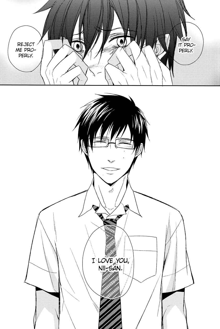 Page 81 Chapter Unknown_2e49 Blue Exorcist - Fill/Kill/Reverse/My Moment (Doujinshi)