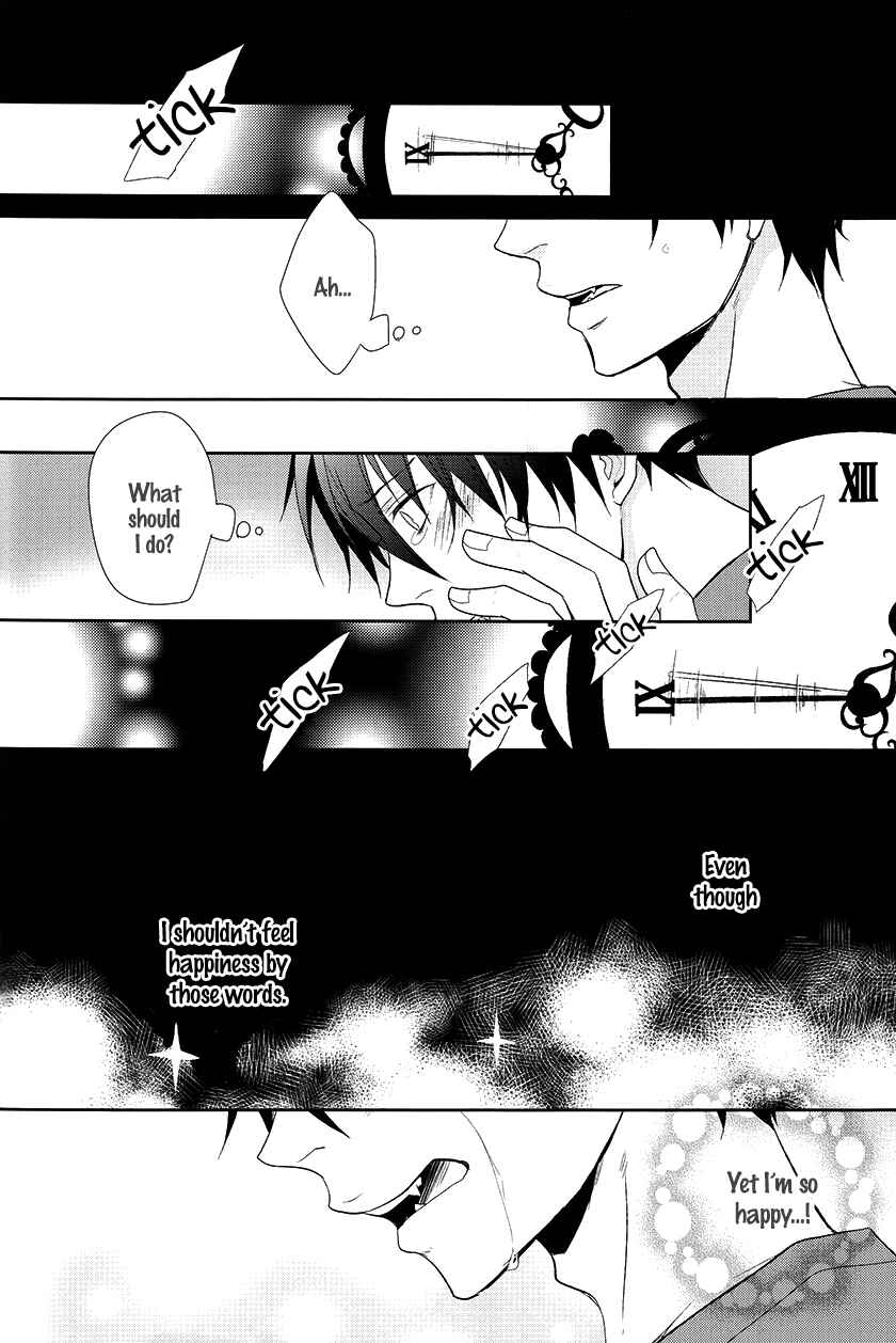 Page 82 Chapter Unknown_2e49 Blue Exorcist - Fill/Kill/Reverse/My Moment (Doujinshi)