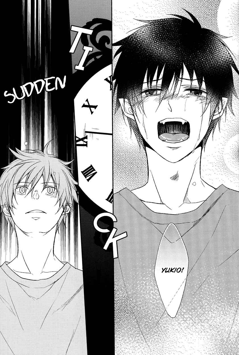 Page 83 Chapter Unknown_2e49 Blue Exorcist - Fill/Kill/Reverse/My Moment (Doujinshi)