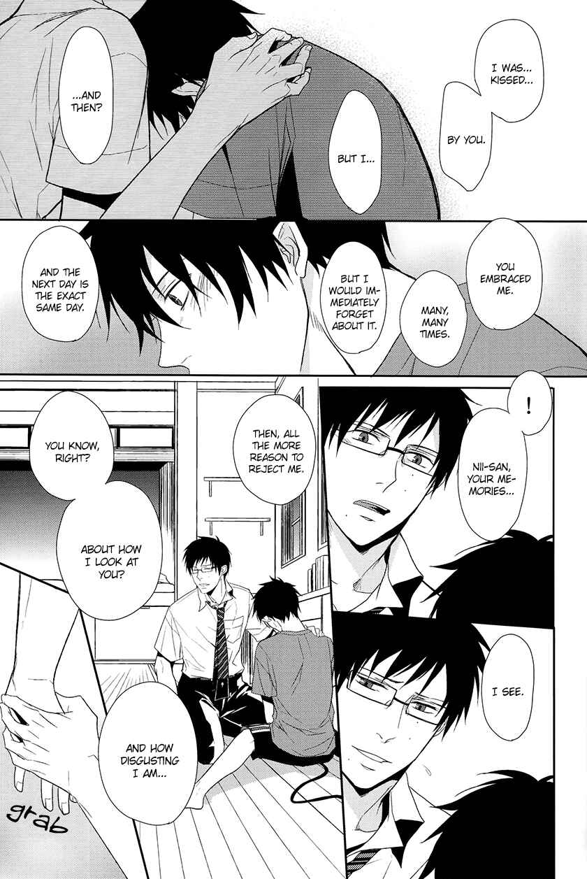 Page 85 Chapter Unknown_2e49 Blue Exorcist - Fill/Kill/Reverse/My Moment (Doujinshi)