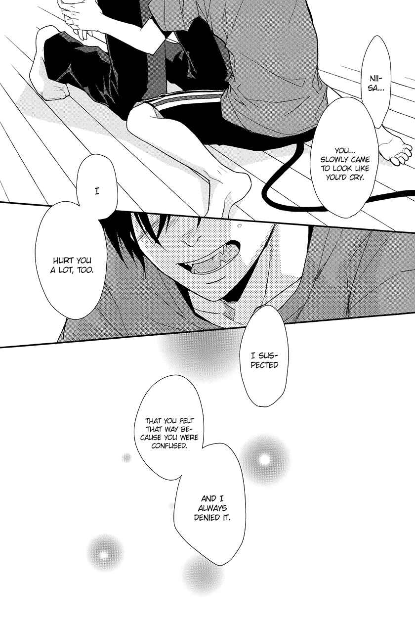 Page 86 Chapter Unknown_2e49 Blue Exorcist - Fill/Kill/Reverse/My Moment (Doujinshi)