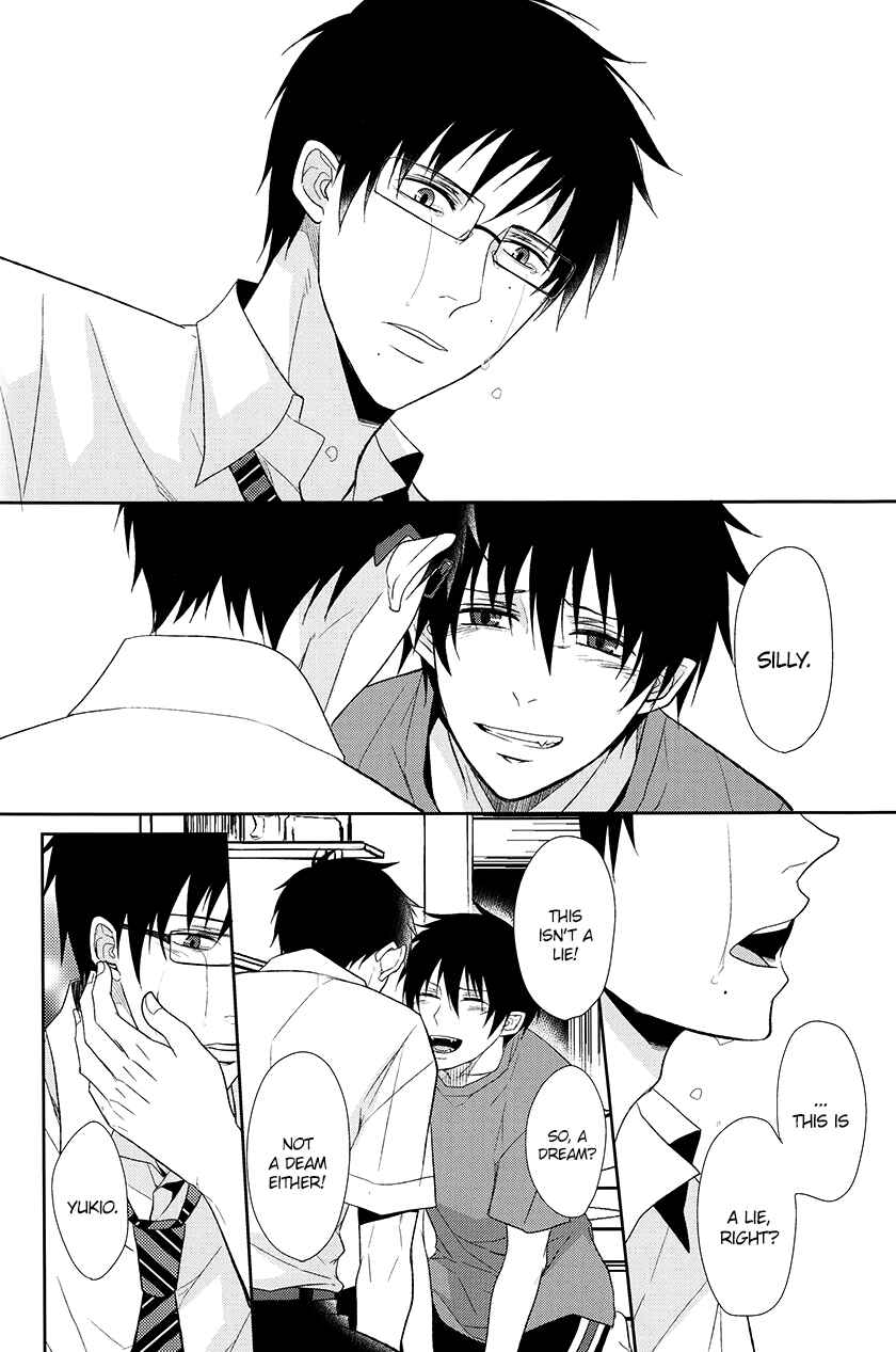 Page 88 Chapter Unknown_2e49 Blue Exorcist - Fill/Kill/Reverse/My Moment (Doujinshi)