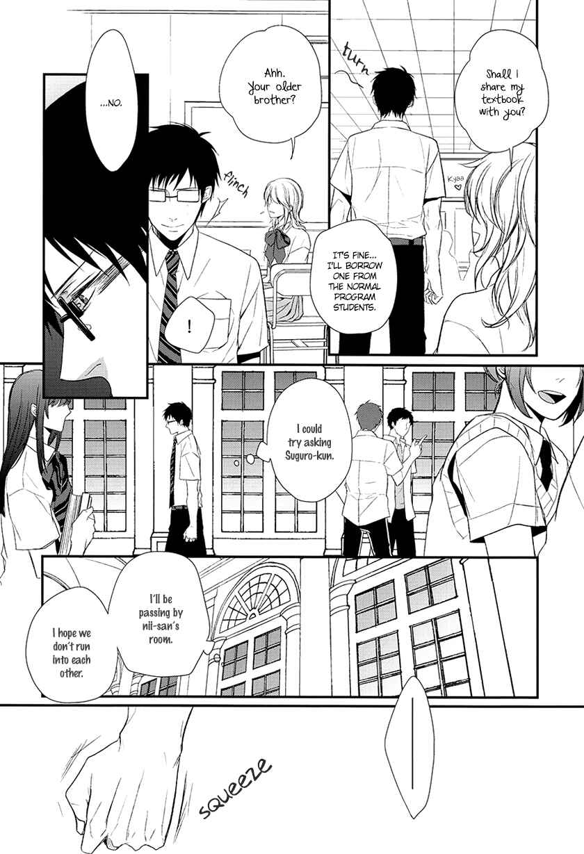 Page 9 Chapter Unknown_2e49 Blue Exorcist - Fill/Kill/Reverse/My Moment (Doujinshi)