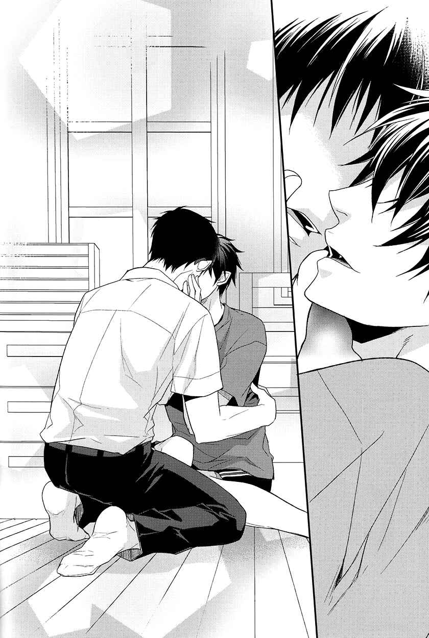 Page 92 Chapter Unknown_2e49 Blue Exorcist - Fill/Kill/Reverse/My Moment (Doujinshi)