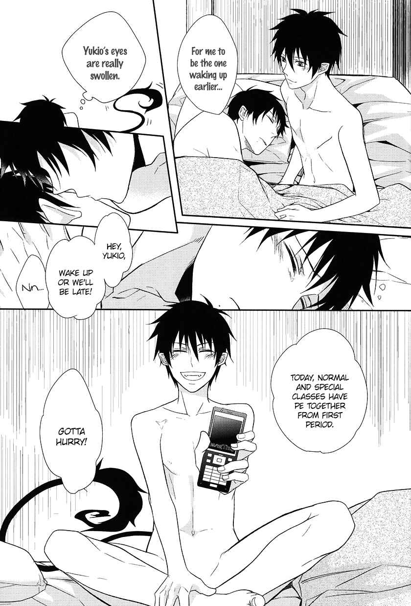Page 95 Chapter Unknown_2e49 Blue Exorcist - Fill/Kill/Reverse/My Moment (Doujinshi)