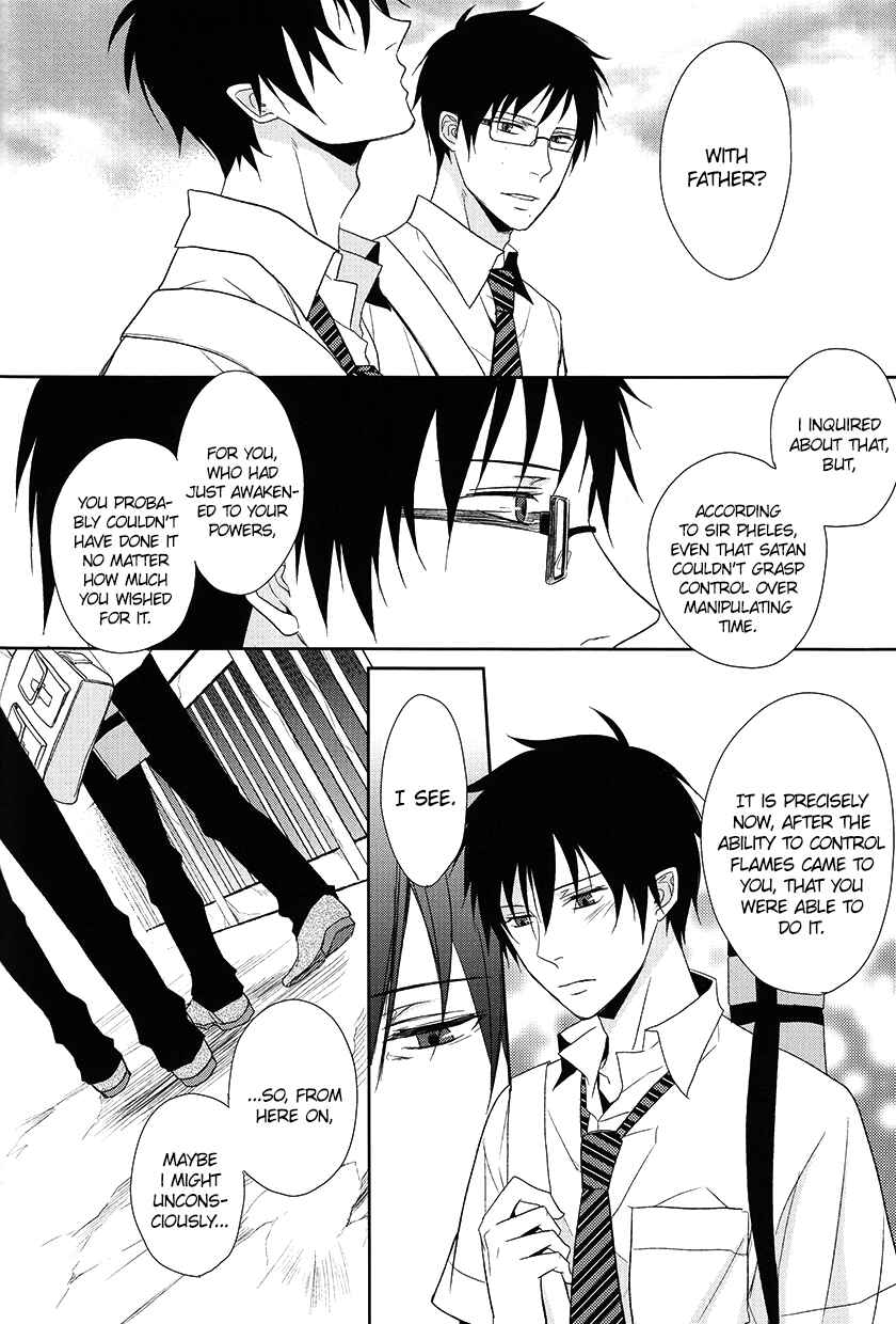 Page 98 Chapter Unknown_2e49 Blue Exorcist - Fill/Kill/Reverse/My Moment (Doujinshi)