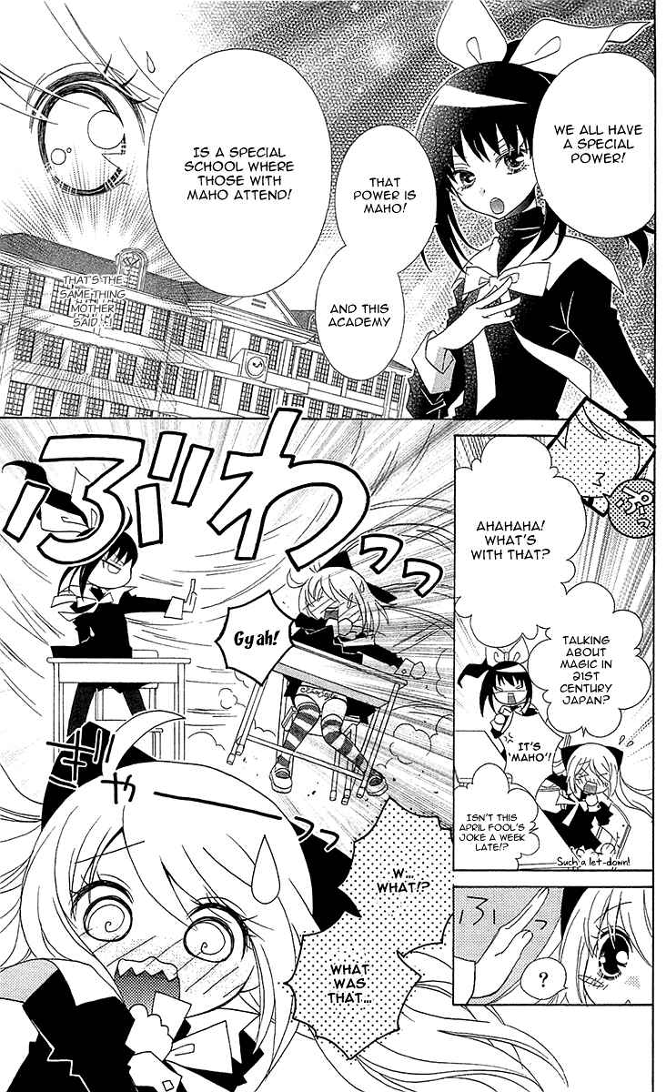 Page 18 Chapter 1 Mahochu!