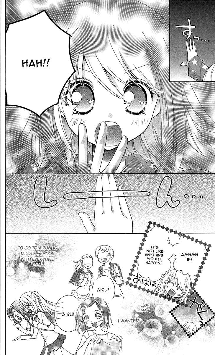 Page 21 Chapter 1 Mahochu!