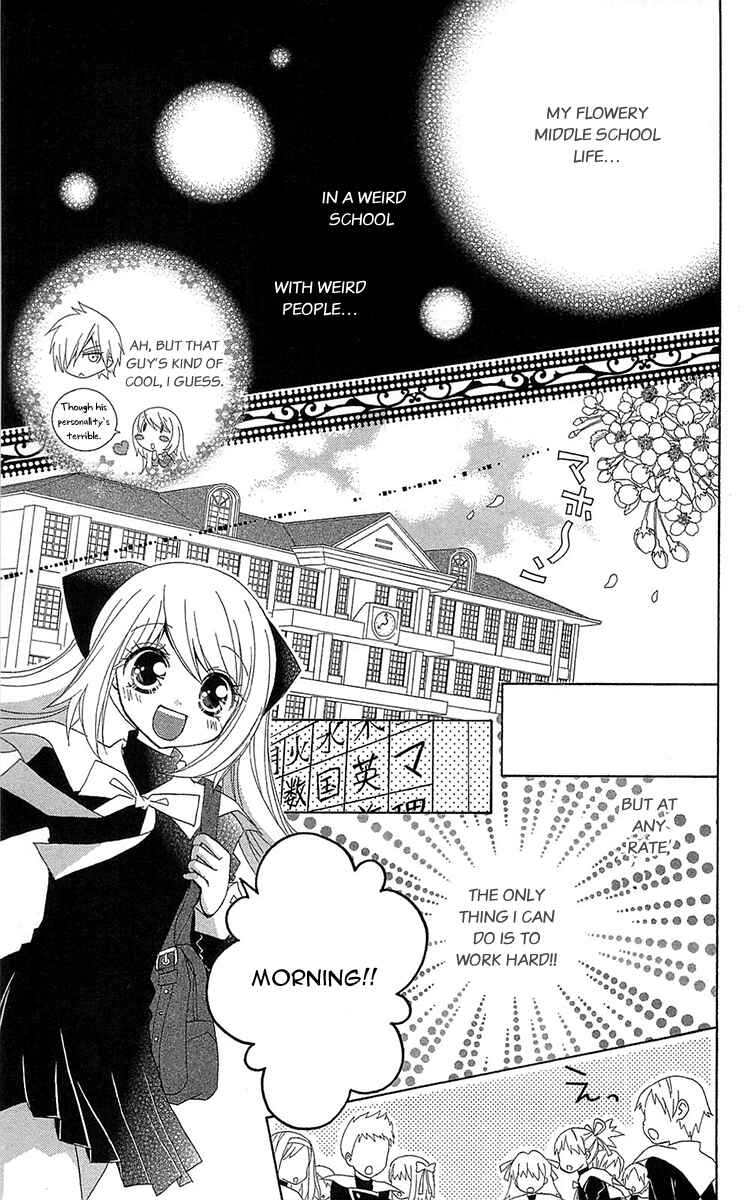 Page 22 Chapter 1 Mahochu!