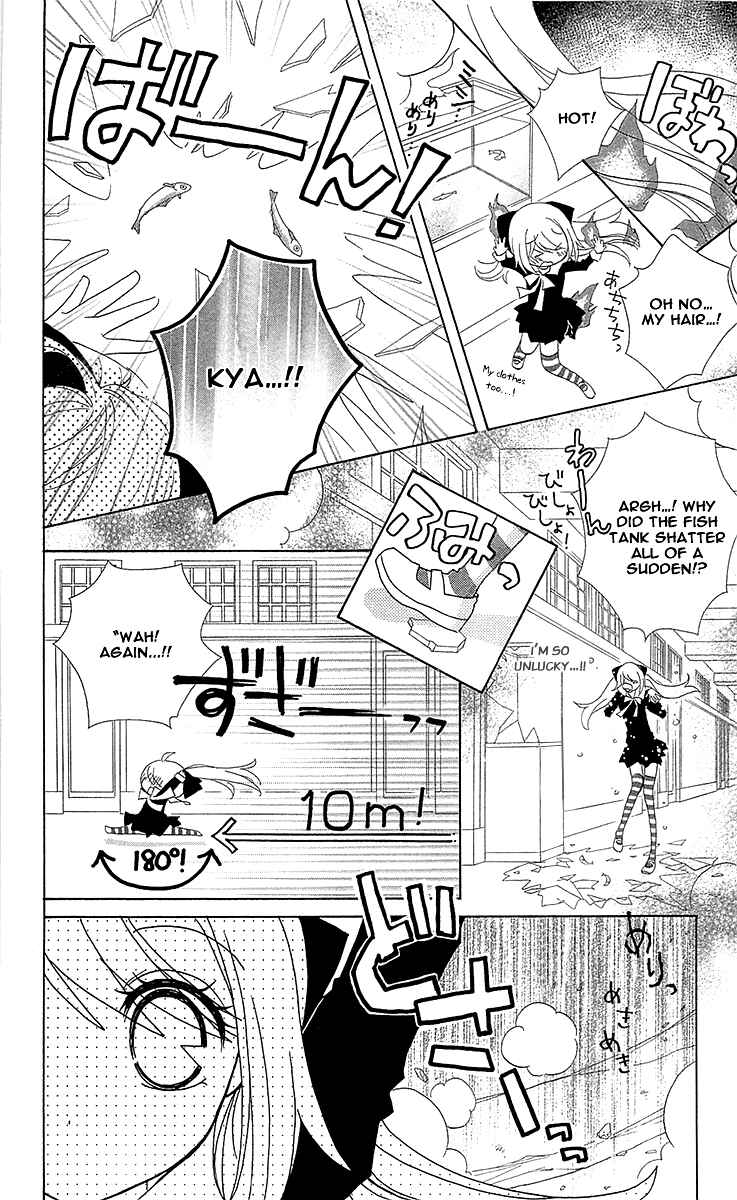 Page 27 Chapter 1 Mahochu!