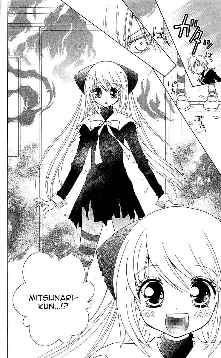 Page 29 Chapter 1 Mahochu!