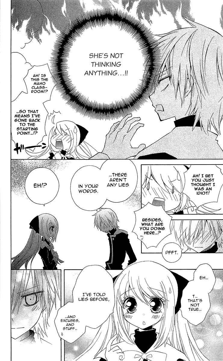 Page 31 Chapter 1 Mahochu!