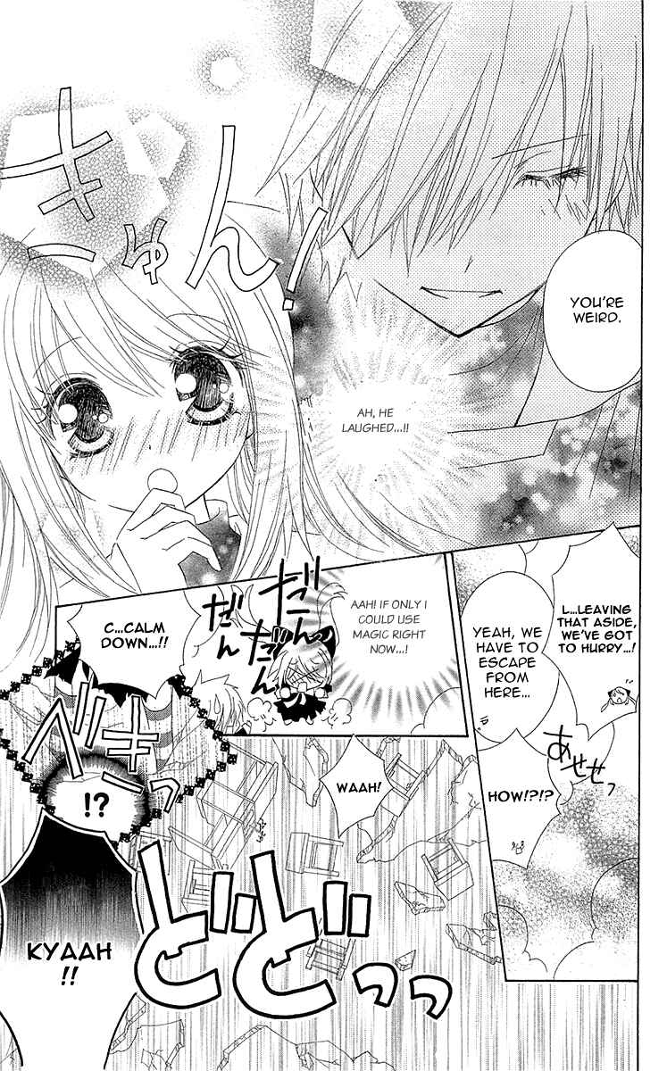 Page 32 Chapter 1 Mahochu!