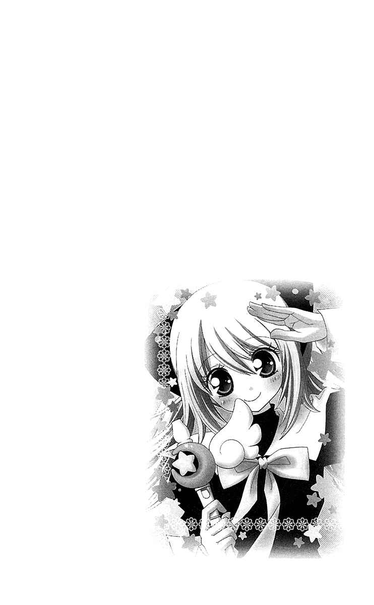 Page 37 Chapter 1 Mahochu!