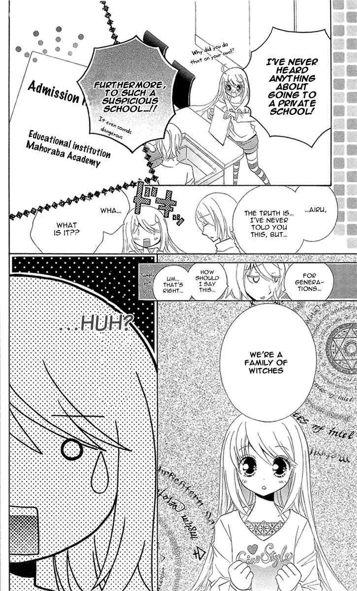 Page 7 Chapter 1 Mahochu!