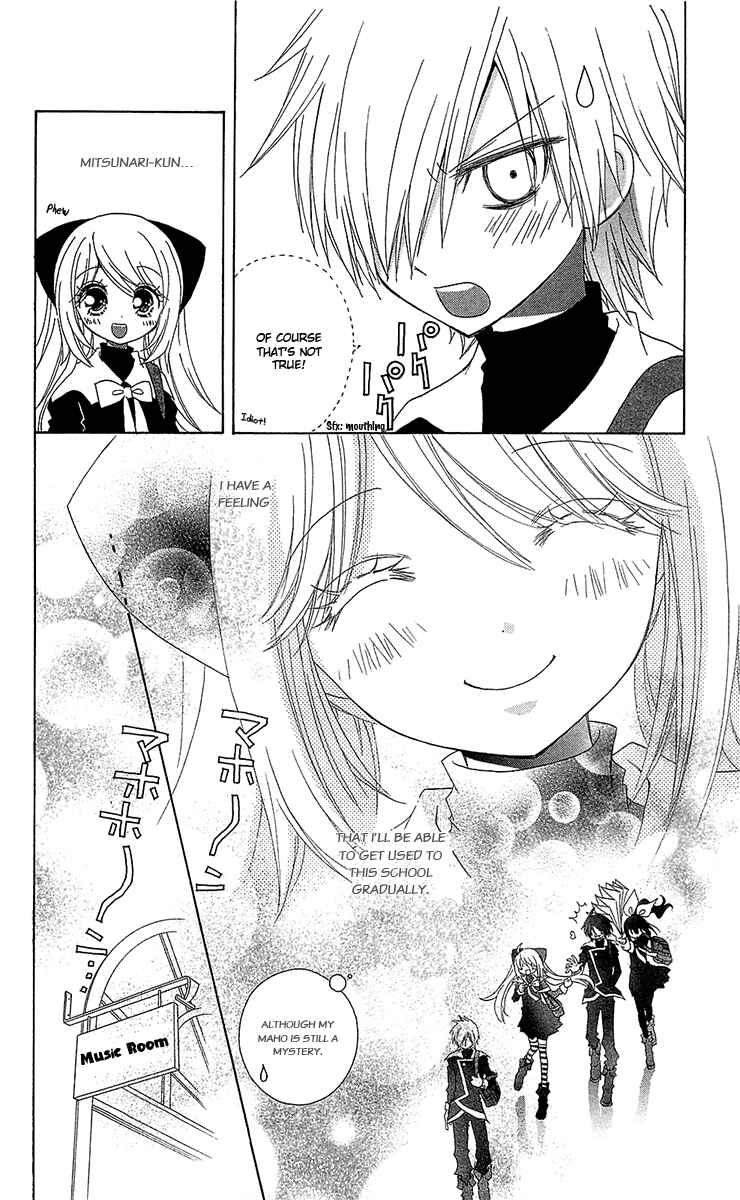 Page 10 Chapter 2 Mahochu!