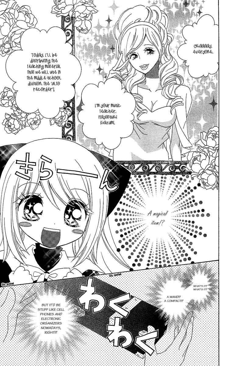 Page 11 Chapter 2 Mahochu!