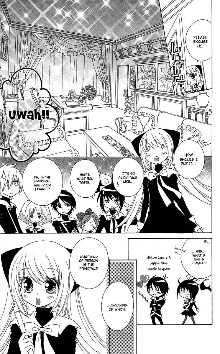 Page 19 Chapter 2 Mahochu!