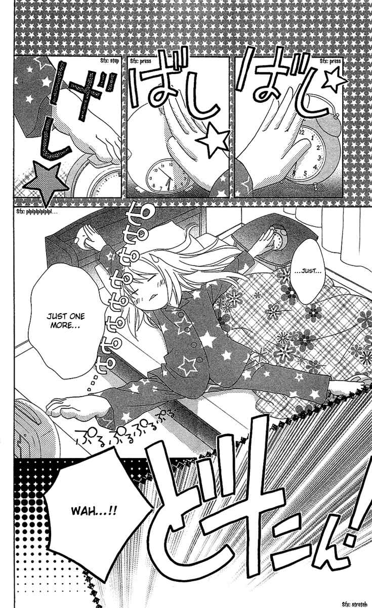 Page 2 Chapter 2 Mahochu!