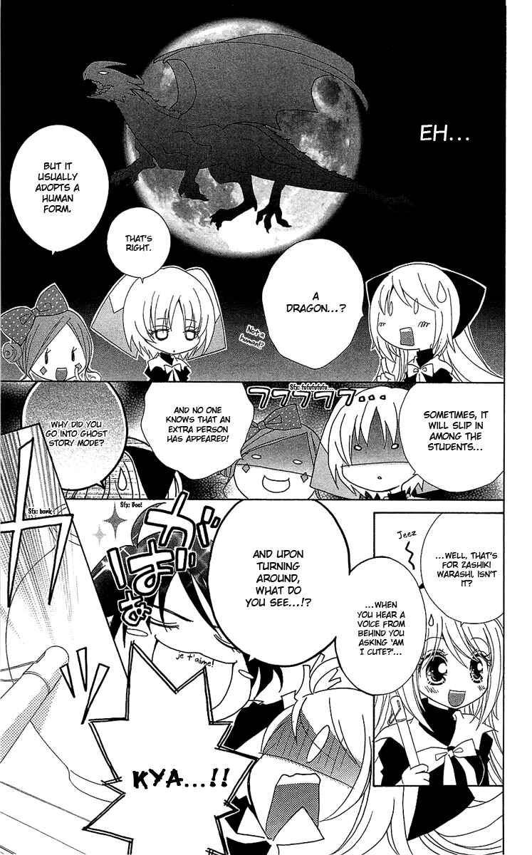 Page 21 Chapter 2 Mahochu!