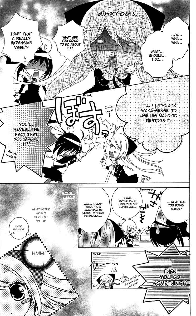 Page 23 Chapter 2 Mahochu!