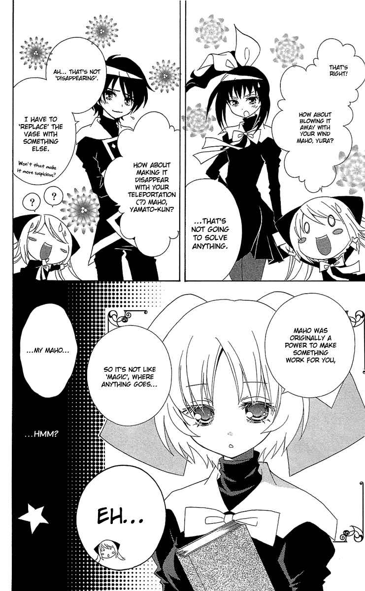 Page 24 Chapter 2 Mahochu!