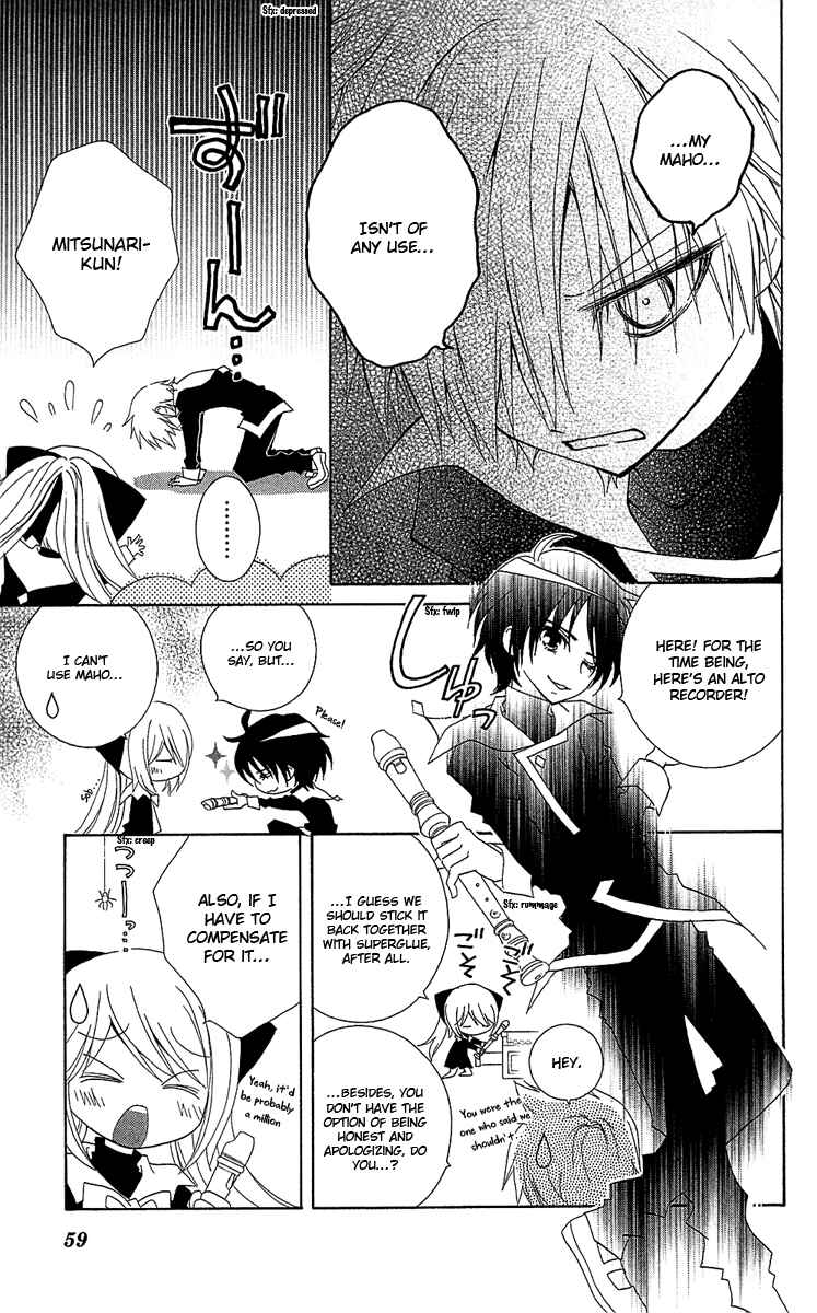 Page 25 Chapter 2 Mahochu!
