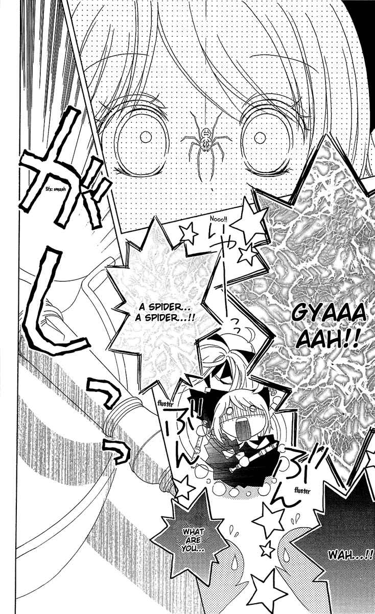 Page 26 Chapter 2 Mahochu!