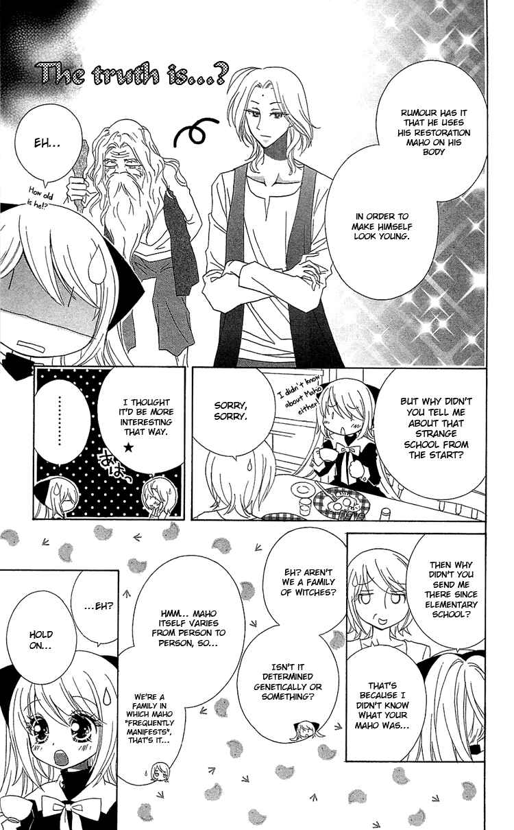 Page 5 Chapter 2 Mahochu!