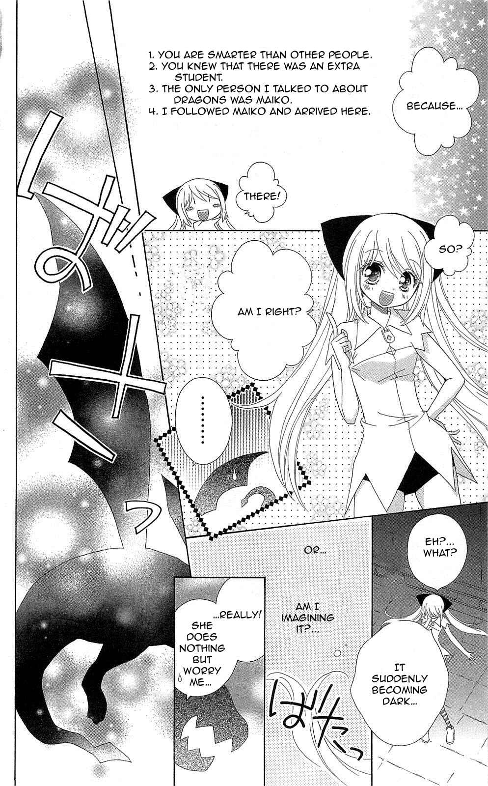Page 28 Chapter 3 Mahochu!