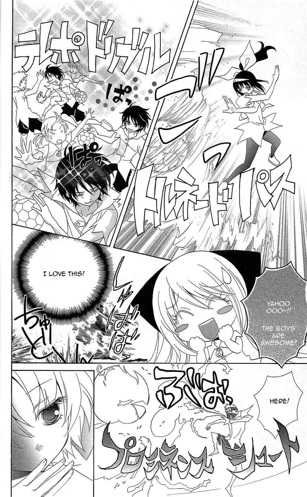 Page 6 Chapter 3 Mahochu!