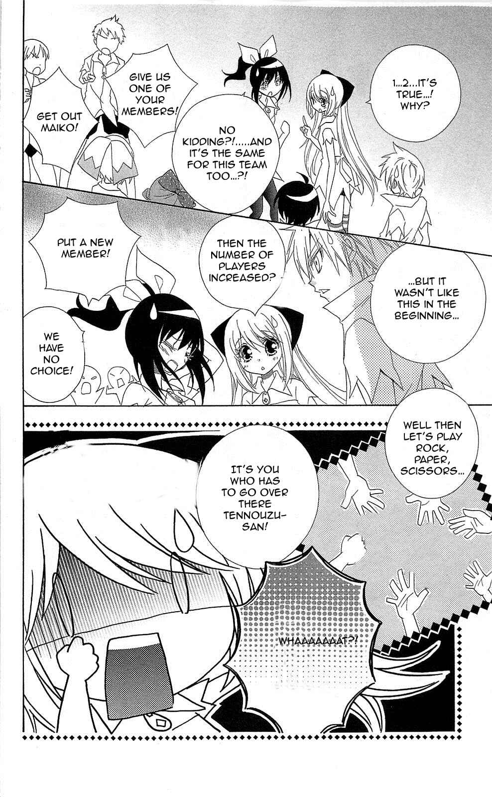 Page 8 Chapter 3 Mahochu!