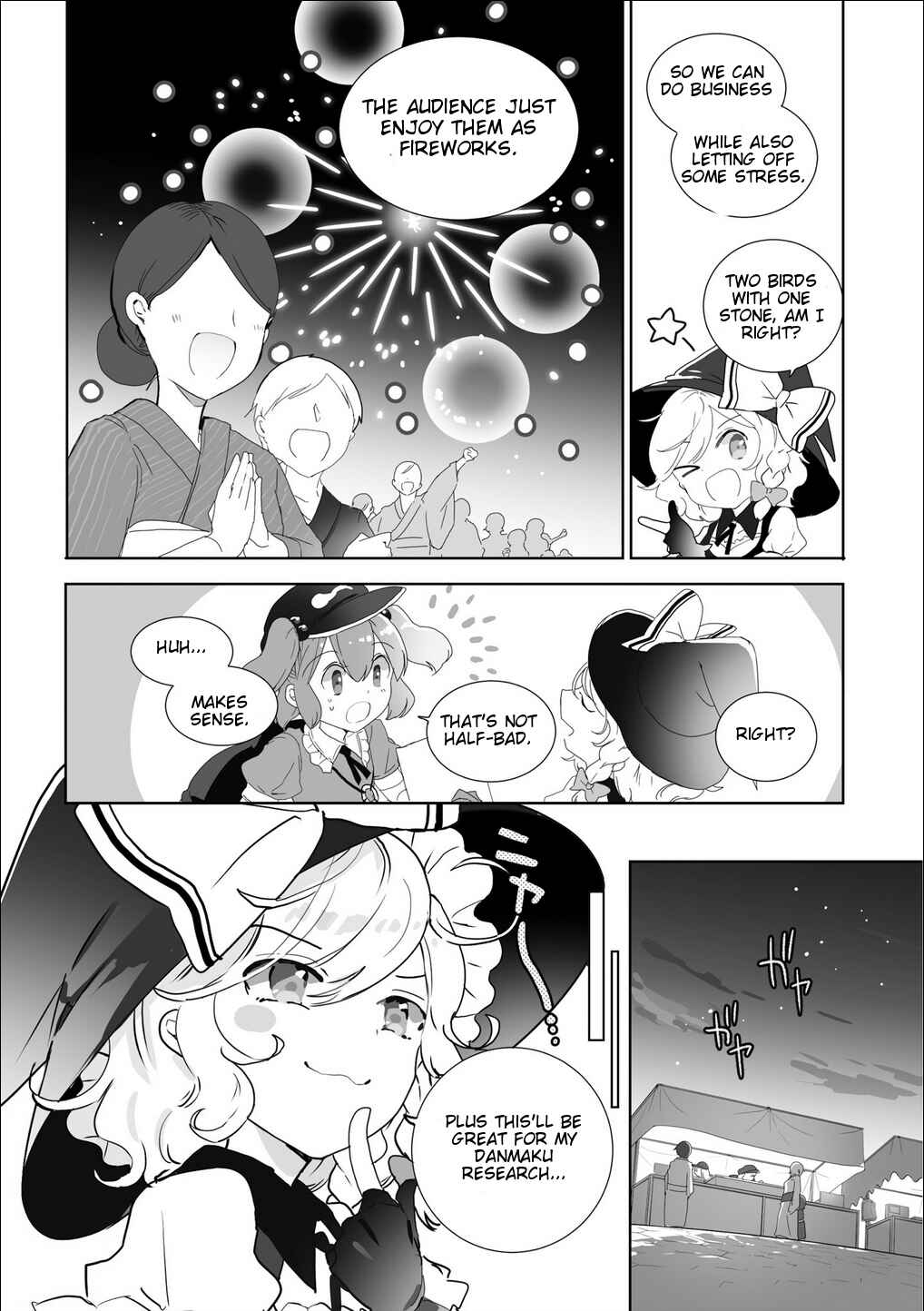 Page 12 Chapter Unknown_25f6 Touhou Gairai Ihen ~ Strange Creators of Outer World.