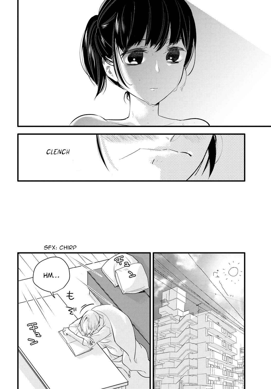 Page 10 Chapter 2 Yurikon