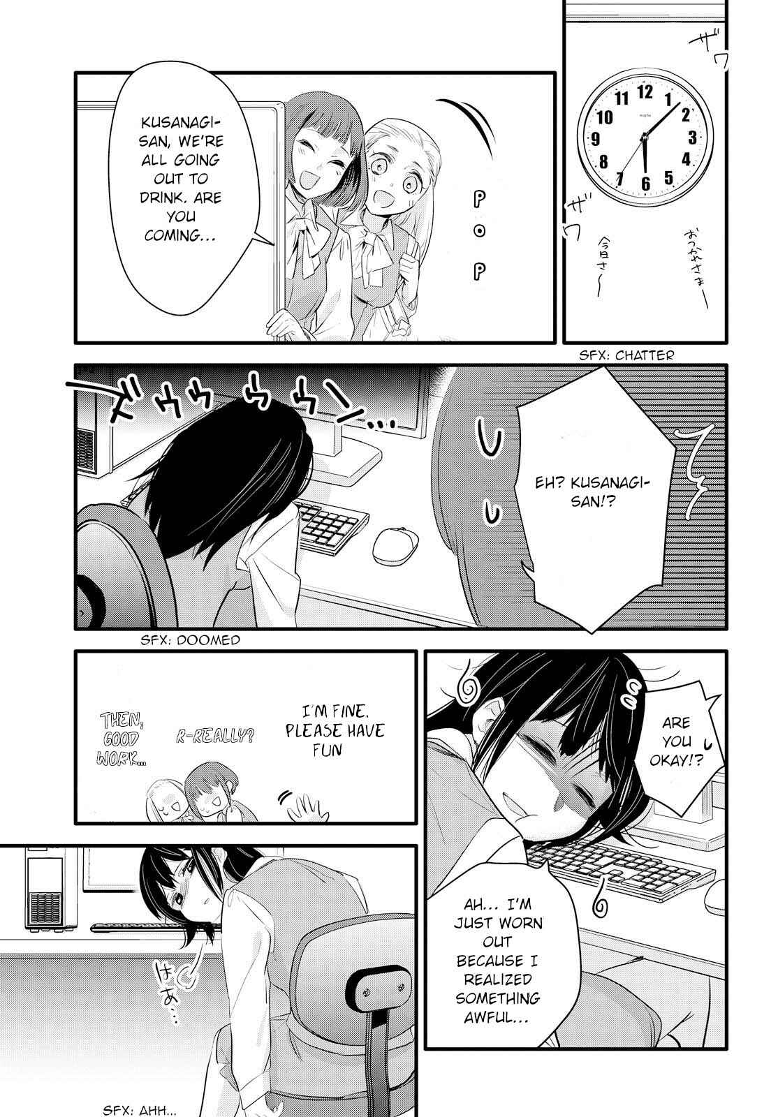 Page 15 Chapter 2 Yurikon