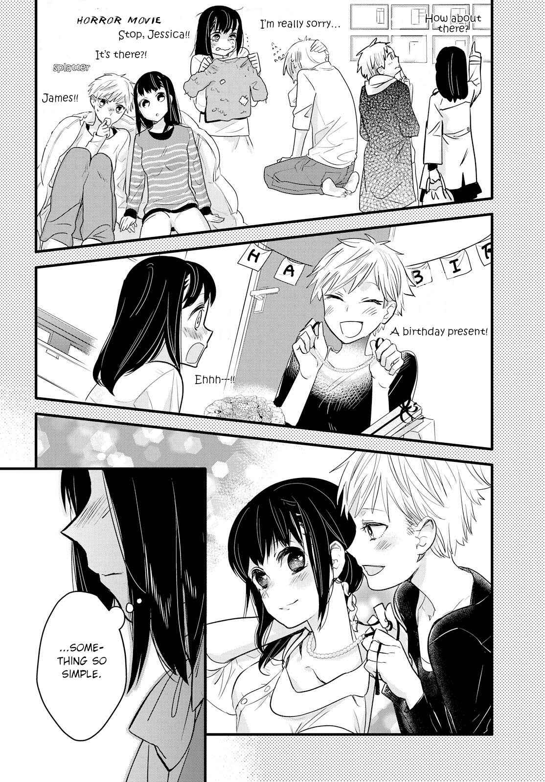 Page 16 Chapter 2 Yurikon