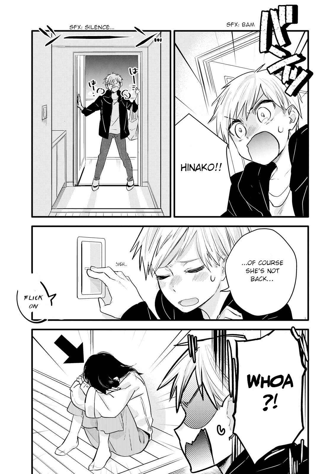Page 19 Chapter 2 Yurikon