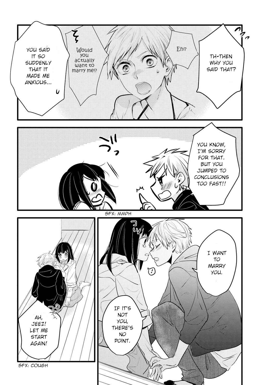 Page 24 Chapter 2 Yurikon