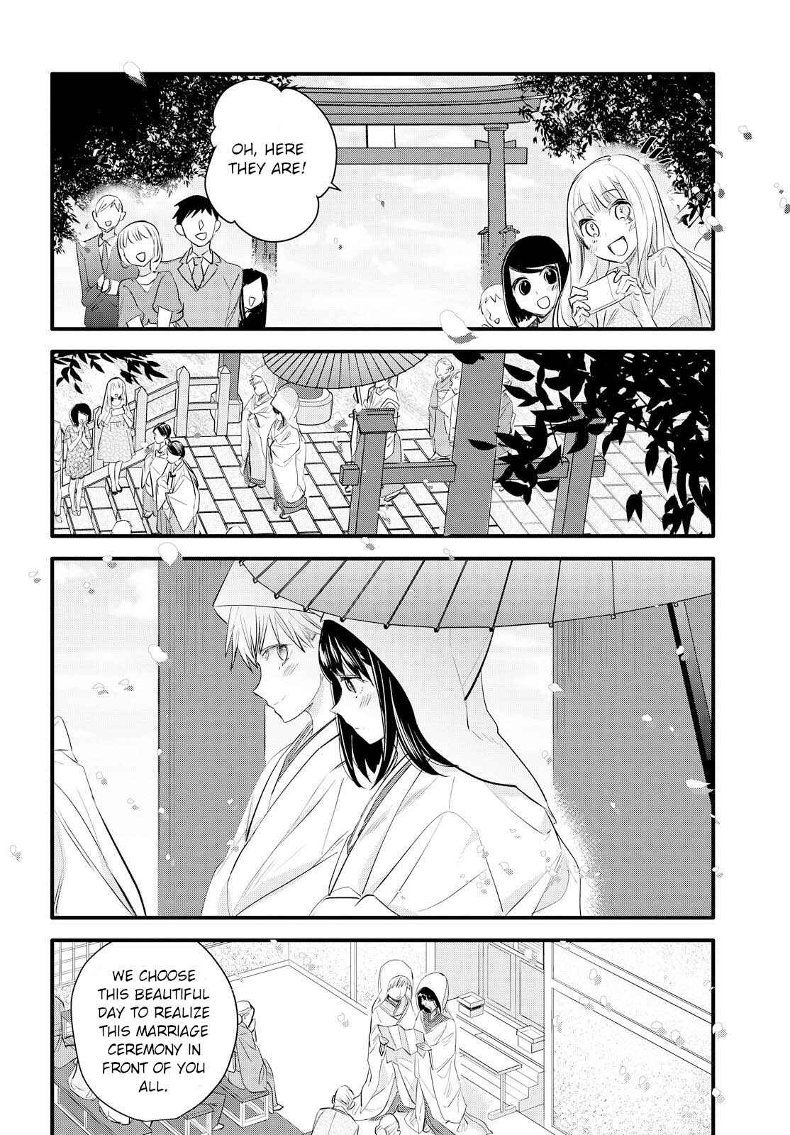 Page 26 Chapter 2 Yurikon